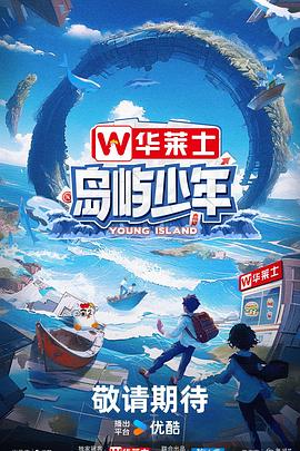 四川seo优化价格便宜